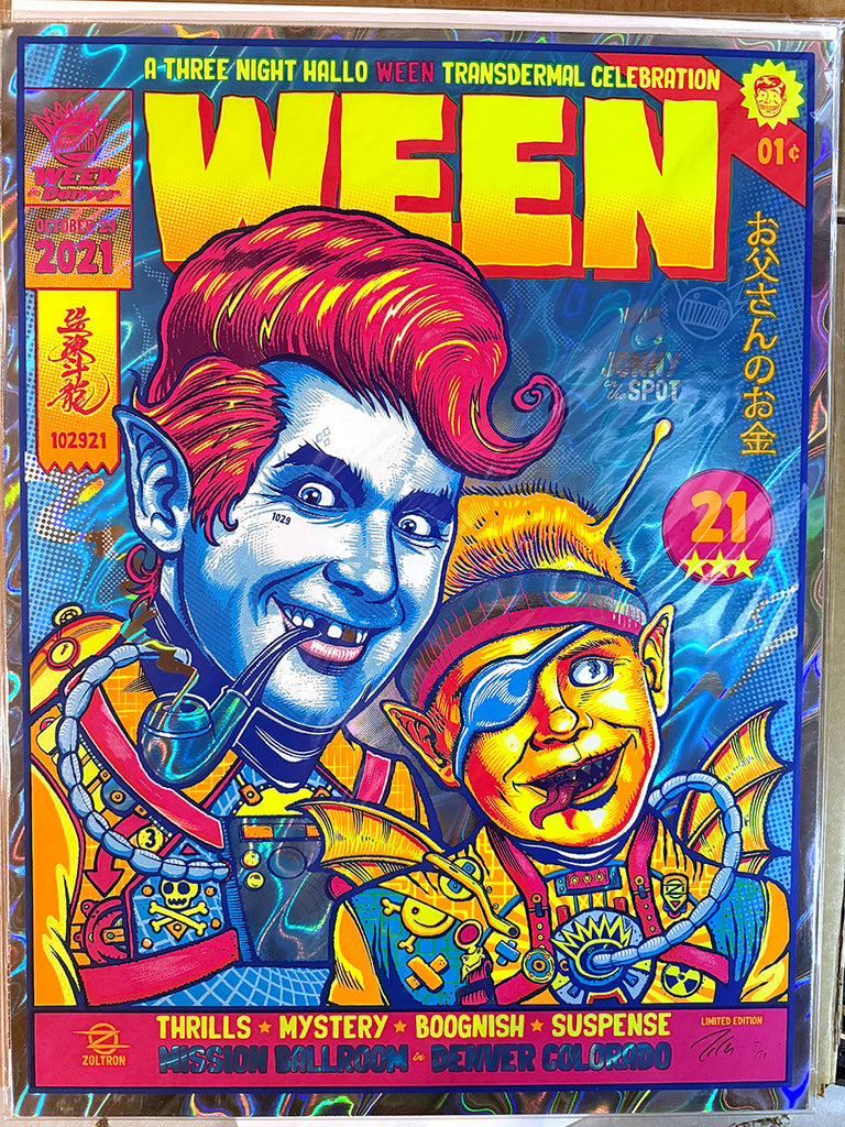 WEEN Lava Foil - NIGHT ONE -  #/20
