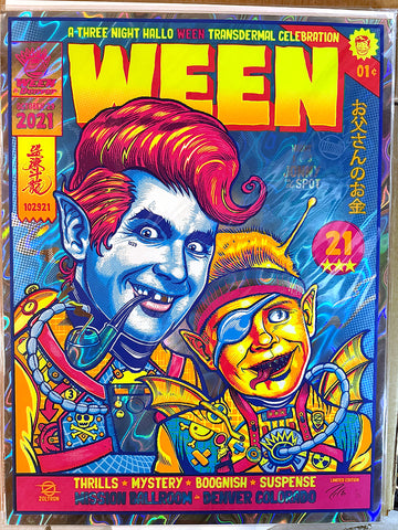 WEEN Lava Foil - NIGHT ONE -  #/20