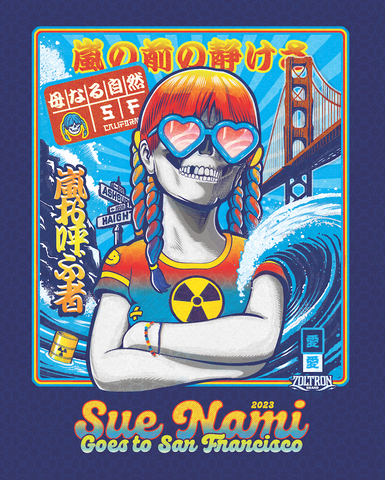 Sue Nami - Event Blotter